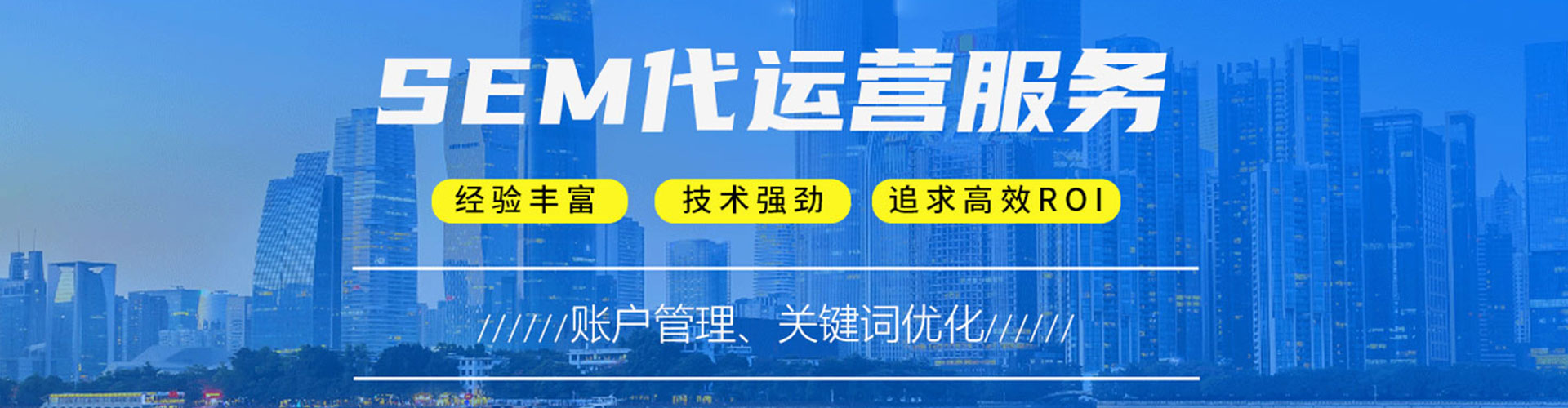 湾沚推广开户